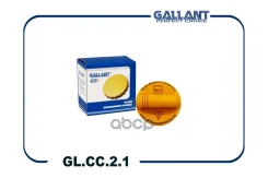 ������ ������������� ��������� Gallant ���. GLCC21 GLCC21 Gallant GLCC21 ����