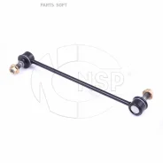 ���� ������������� Hyundai Solaris I -17 �����. NSP NSP02548300U000 NSP02548300U000 ����