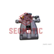 ������� ��������� OPEL Astra G -05 ����. ���. Segmatic SGC7121 SGC7121 ����