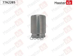 ������� ���������� �������� MasterKit ���. 77A2285 77A2285 Master KiT 77A2285 ����