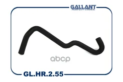 �������� ��������� ������� Gallant ���. GLHR255 GLHR255 ����