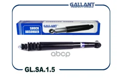 ����������� ������ ������������� Logan, Sandero, Largus 1,6 /� ����������/ Gallant ���. GLSA15 GLSA15 ����