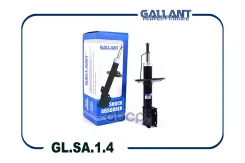 ����������� �������� ������������� Largus, Logan, Gallant ���. GLSA14 GLSA14 ����