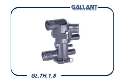 ��������� � �������� � �� ���. 21082,2110,2170 �/� 6 ��������� Gallant ���. GLTH18 GLTH18 ����