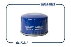 ������ �������� Gallant ���. GLF21 GLF21 Gallant GLF21 ����