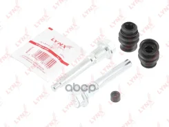 ����������� ������������ ���������� �������� | ����� | LYNXauto ���. BC2084 BC2084 LYNXauto BC2084 ����