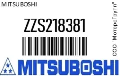 ������ ���������� Mitsuboshi ZZS218381 ZZS218381 ����