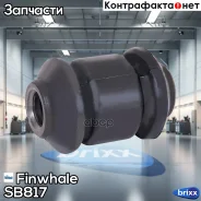 ����������� ������� ������ ���. ��������, ���. VW Polo Sedan (RUS) 11- Finwhale ���. SB817 SB817 ����