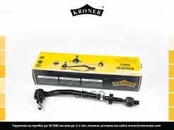 ���� ������� BMW 5 (E39) (95-03) (� �����, ���. ) (K330680) Kroner Kroner ���. K330680 K330680 ����