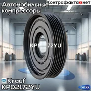 ���� ����������� ������������ KPD2172YU Krauf ���. KPD2172YU KPD2172YU ����