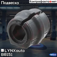 ������ ������������� | ����� ����/��� | LYNXauto ���. B8151 B8151 ����