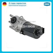 ����� ���������������� Denso DDZ0159GS ����