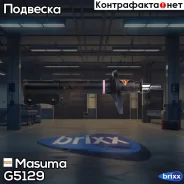 ��������������� ������ ������������ Masuma ���. G5129 G5129 ����