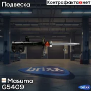 ��������������� ������ ������������ Masuma ���. G5409 G5409 ����