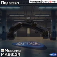 ����� ������ Masuma ���. MA-9613R MA9613R ����