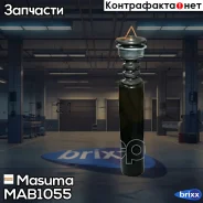������� ����� Masuma ���. MAB-1055 MAB1055 ����