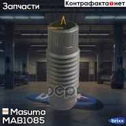 ������� ����� Masuma ���. MAB-1085 MAB1085 ����