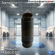 ������� ����� Masuma ���. MAB-1070 MAB1070 ����