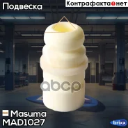 �������� ������������� Masuma ���. MAD-1027 MAD1027 ����