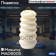 �������� ������������� Masuma ���. MAD-8005 MAD8005 ����