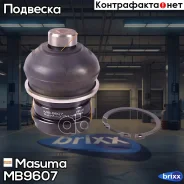 ����� ������� Masuma ���. MB-9607 MB9607 ����