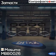 ����������� ���������� �������� Masuma ���. MBB-0026 MBB0026 ����