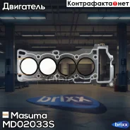 ��������� ��� Masuma ���. MD-02033S MD02033S ����
