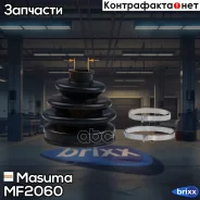 ������� ����� Masuma ���. MF-2060 MF2060 ����