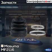 ������� ����� Masuma ���. MF-2116 MF2116 ����