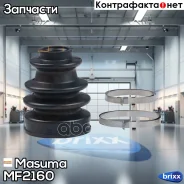 ������� ����� Masuma ���. MF-2160 MF2160 ����