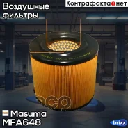 ������ ��������� Isuzu D-Max 2.5 D 02-/ Trooper 3.0 DTI 00- Masuma ���. MFA-648 MFA648 ����