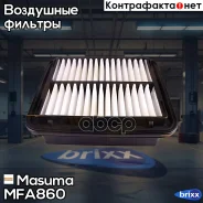������ ��������� Masuma ���. MFA-860 MFA860 ����