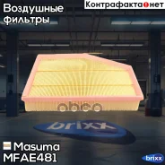 ������ ��������� Masuma ���. MFA-E481 MFAE481 ����