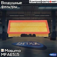 ������ ��������� Masuma ���. MFA-E515 MFAE515 ����