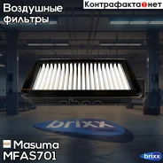 ������ ��������� Masuma ���. MFA-S701 MFAS701 ����