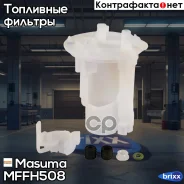 ������ ��������� � ��� Masuma ���. MFF-H508 MFFH508 ����