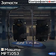 ������ ����������� (� ���������� �������) Masuma ���. MFT-1053 MFT1053 ����