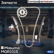 �������� ��� ������ ���� ��� Masuma ���. MGR-1015 MGR1015 ����