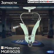 �������� ��� ������ ���� ��� Masuma ���. MGR-9026 MGR9026 ����