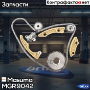 �������� ��� ������ ���� ��� Masuma ���. MGR-9042 MGR9042 ����