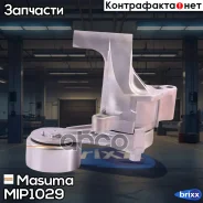 ���������� ����� ������� ��������� ������������ Masuma ���. MIP-1029 MIP1029 ����
