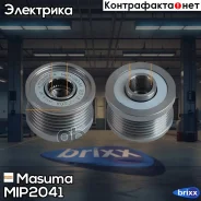 ���� ���������� Masuma ���. MIP-2041 MIP2041 ����