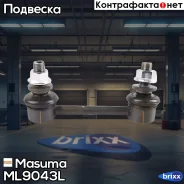 ������ ������������� Masuma ���. ML-9043L ML9043L ����