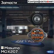 ������ ��������� Masuma ���. MOX-207 MOX207 ����