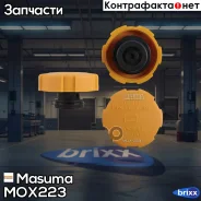 ������ ��������������� ����� Masuma ���. MOX-223 MOX223 ����