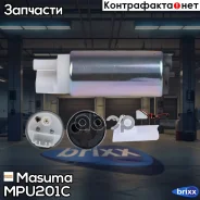 ���������� Masuma ���. MPU-201C MPU201C ����