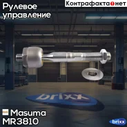 ���� ������� Masuma ���. MR-3810 MR3810 ����