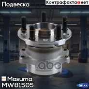 ��������� ���� Masuma ���. MW-81505 MW81505 ����
