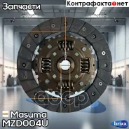 ���� ��������� Masuma ���. MZD004U MZD004U ����