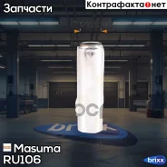 ������ ������������� Masuma ���. RU-106 RU106 ����